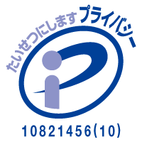 10821456_10_jp.png